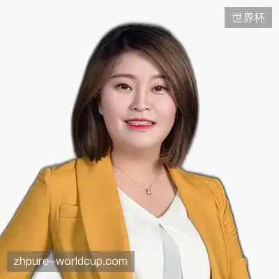 方辉